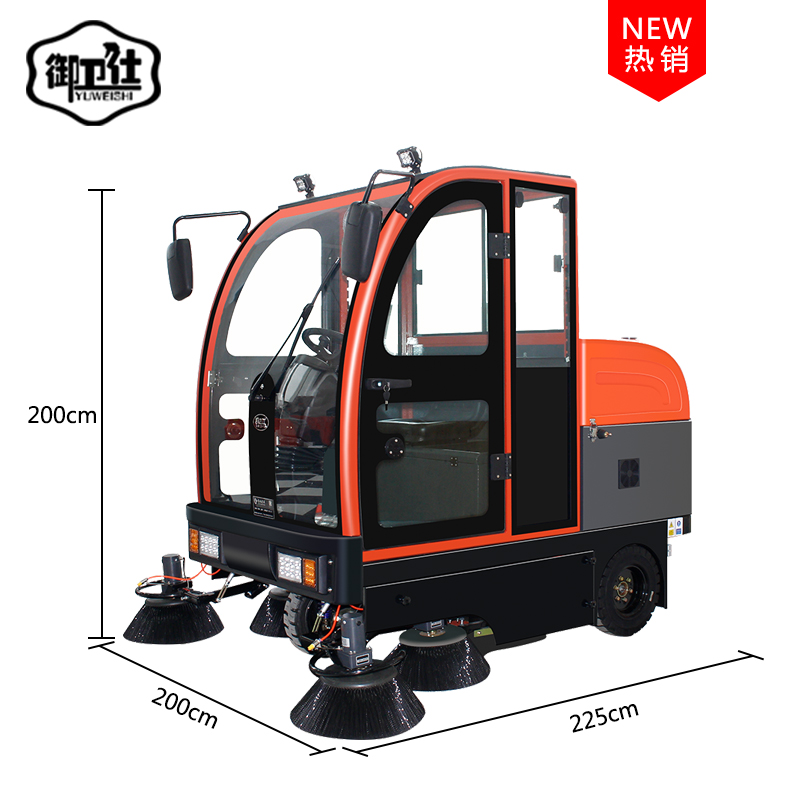 關(guān)于電動掃地機(jī)的一些事 關(guān)于電動掃地機(jī)的一些事